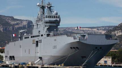 Малайзийский «Владивосток»