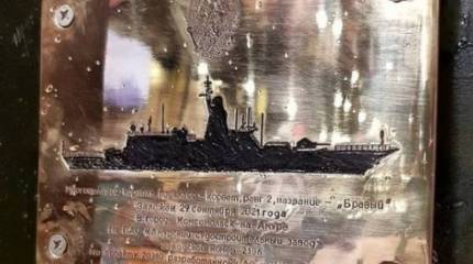 На Амурском судостроительном заводе заложен корвет проекта 20380 для ТОФ