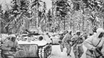 К 70-летию контрнаступления, как был укрощён "Тайфун"