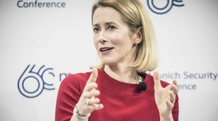 «Худший покерфейс»: лицо Каллас выдало её скепсис в отношении США