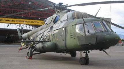 Колумбия заинтересована в приобретении партии вертолётов Ми-17