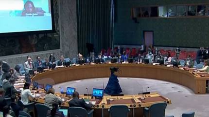 МИД Украины заявил о подготовке проекта резолюции ООН о спецтрибунале против России