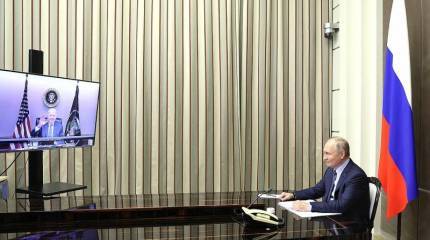 Обозреватель The Washington Post: Байден должен найти способы сообщить российскому президенту, что США не хотят войны с Россией