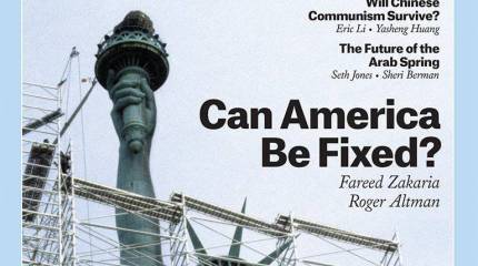 Геополитическая мозаика: Дамаск нацелился на Тель-Авив, а в Махмуда Ахмадинежада швырнули ботинок