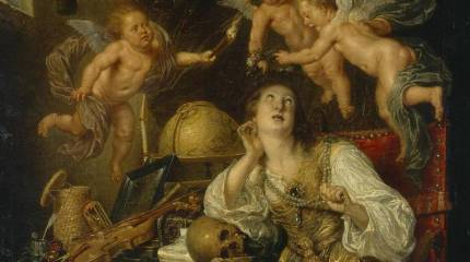 Пророки наших дней: положительный и отрицательный опыт государственного использования