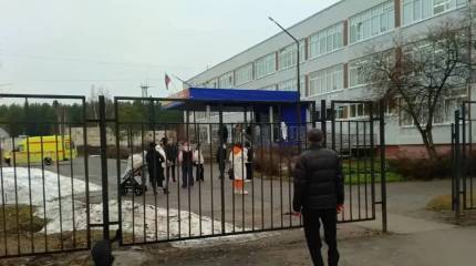 Школа и ложный гуманизм