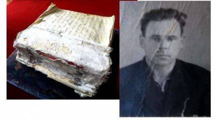 Грани фронтового бытия (Солдатские мемуары Петра Вшивкова)