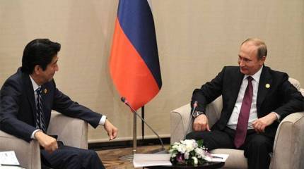Японский премьер о Курилах и Крыме