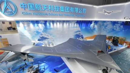 Китай впервые показал новый ударный беспилотник СН-7