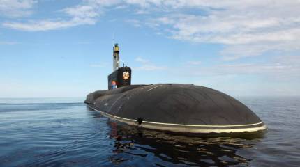 Русский план «азиатского разворота»