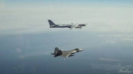 ВВС США заявили о возросшей активности российских самолётов рядом с побережьем Аляски