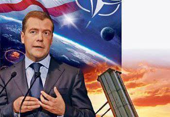 К вопросу о современном состоянии военной и внешней политики России