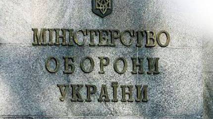 Киев признал нанесение авиаударов по Луганску