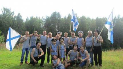 19 августа - день рождения русской тельняшки