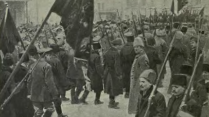 Как Центральная рада стала зачинщиком Гражданской войны в России