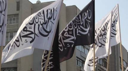 “Хизб ут-Тахрир Индонесиа”: сторонники халифата ставят под угрозу будущее Республики Индонезия