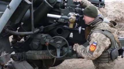 Зеленский представил новую "военную доктрину" Украины