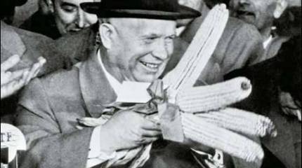 Целинная эпопея Хрущёва