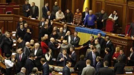 Верховная рада Украины готовится провести выборы в Крыму