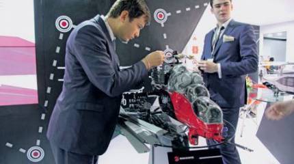 Малайзийские прикидки