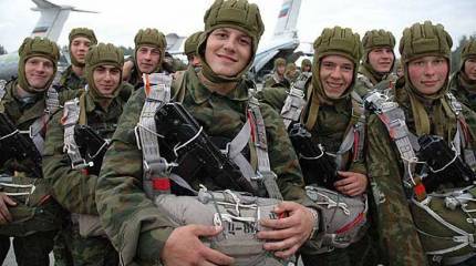 Обоснование численности ВС России