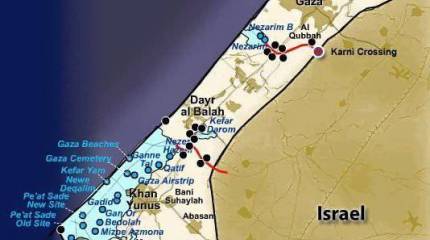 Такой неспокойный Сектор Газа!