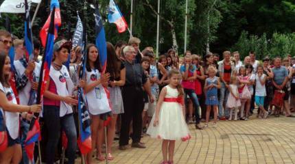 Новороссия — это молодость. День молодёжи на Донбассе