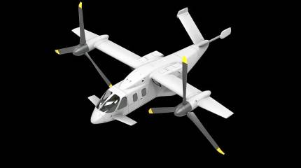 Компания Leonardo представила концепт перспективного конвертоплана для военных