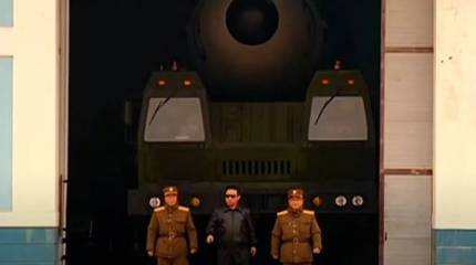 Северная Корея отказалась прекращать разработку наступательных вооружений