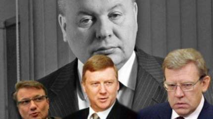 Кудрин, Греф и лавры Чубайса