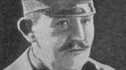 Человек не на своем месте