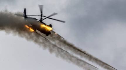 Минобороны: ВС РФ продолжают наступать в районе города Купянск в Харьковской области