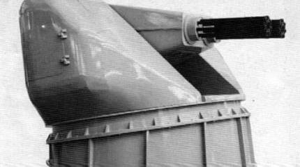 Корабельный зенитный артиллерийский комплекс MYRIAD. Инфографика