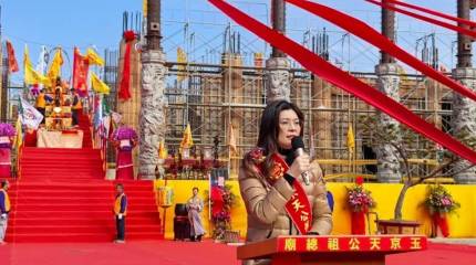 «Японский милитаризм отторг Тайвань от Китая» - глава тайваньской партии