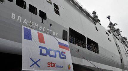 Мистраль: досье проблемного контракта