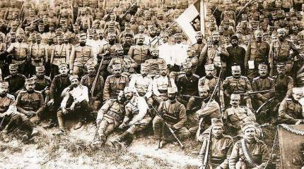 Эвакуация сербской армии