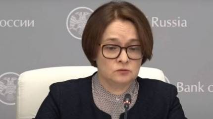 Глава ЦБ РФ: Регулятор продолжает работу по возвращению замороженных резервов в евро и долларах