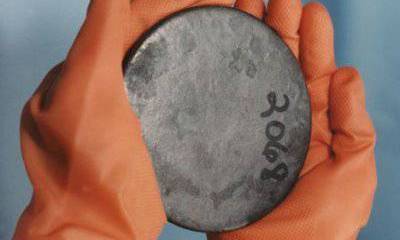 А у нас в квартире - газ! Наши атомные рычаги