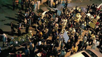 Шииты Саудовской Аравии вышли на манифестации против вмешательства суннитских государств в конфликт в Йемене