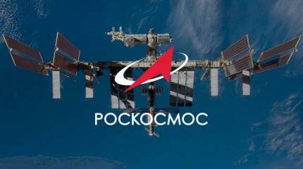 Эксперт назвал амбициозную программу «Роскосмоса» нереализуемой