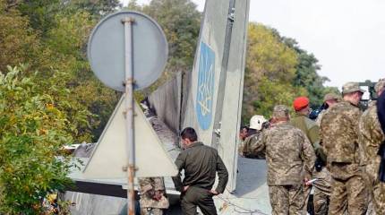 На Украине приступили к моделированию последнего полета упавшего под Харьковом Ан-26