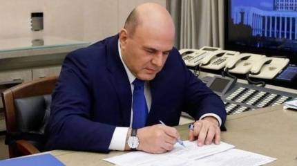 «В ответ на недружественные действия»: Россия расширила санкции в отношении Украины