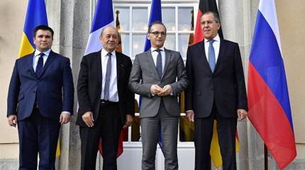 В Берлине прошла встреча "нормандской четверки"