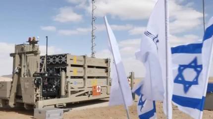 Израиль продемонстрировал новые лазерные системы ПВО-ПРО