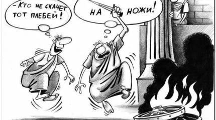 Обращение к бывшему промайданившемуся соотечественнику от бойца армии юго-востока