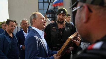 Украина направила ноту протеста в связи с поездкой Путина в Севастополь