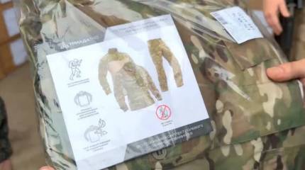 Минобороны РФ: в зону СВО поступило всесезонное обмундирование ВКПО 3.0, проверенное в боевых условиях