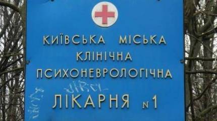 Записки Колорадского Таракана. Сон в летнюю ночь