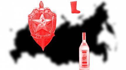 Как нас полюбили в 90-е, или Границы «демократического» лицемерия