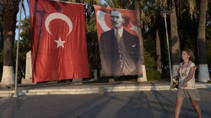 Турция отказалась от покупки компонентов ПРО за рубежом